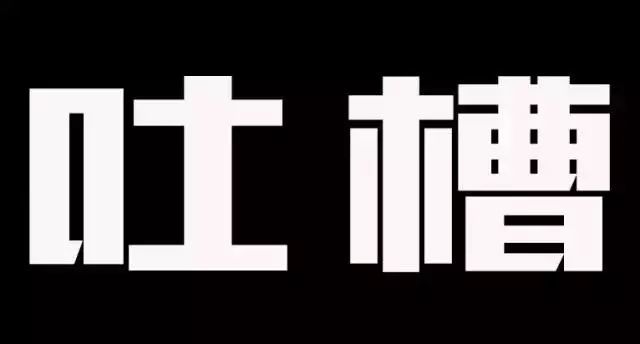 亞馬遜阿里巴巴全球最大兩家電商巨頭看誰(shuí)能真正笑到最后！