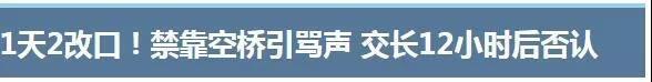 國(guó)際空運(yùn),國(guó)際物流空運(yùn)_“臺(tái)獨(dú)”的外國(guó)航空公司要被“獎(jiǎng)勵(lì)”了？