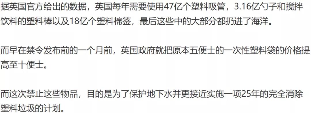 亞馬遜英國站注意了！即將禁售這三種產(chǎn)品！德國倉庫工人在Prime Day罷工！