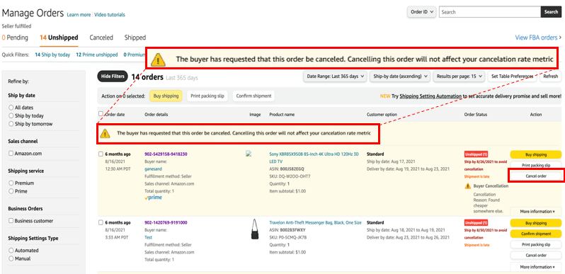 亞馬遜FBA更改取消訂單流程！