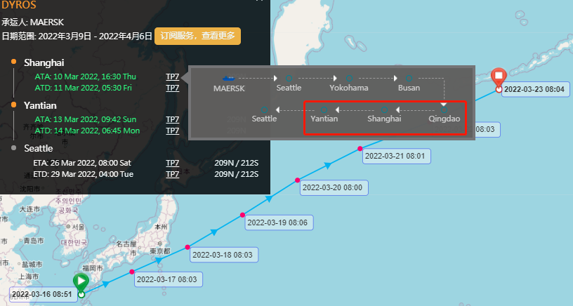 突發(fā)！大量集裝箱落水丟失！曾掛靠青島/上海/鹽田港