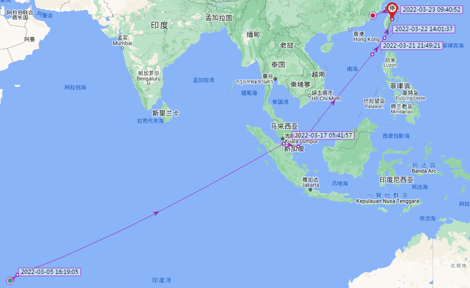 事故！一艘貨船在廈門港發(fā)生故障