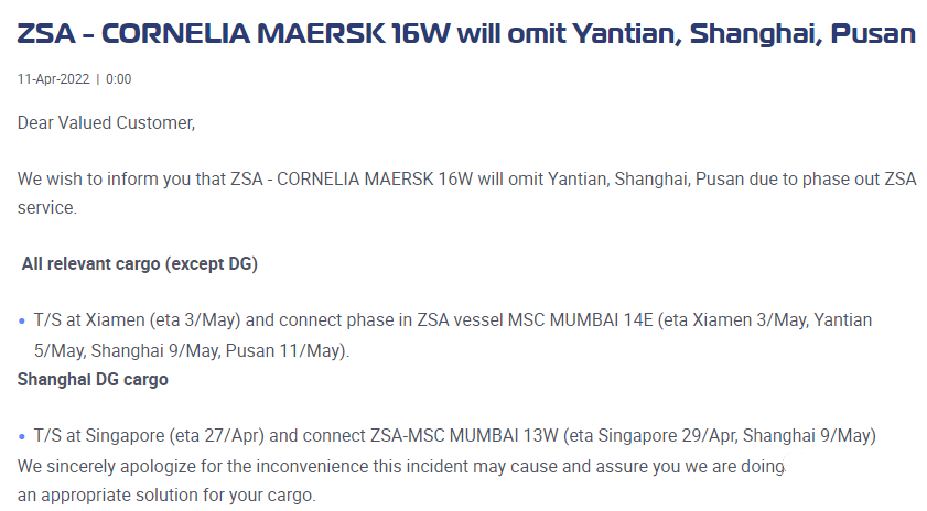 受封控影響！船公司開始取消掛靠上海港，部分貨物轉(zhuǎn)至其他港口卸貨