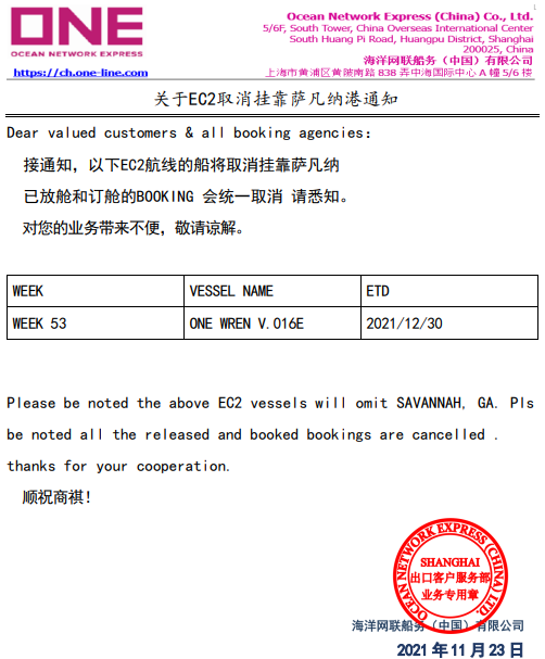 時隔6個多月，Ta“回歸”啦！