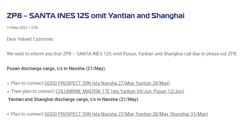 運價繼續(xù)下跌，58個航次被取消！船公司發(fā)布停航跳港通知，涉及上海/寧波/鹽田