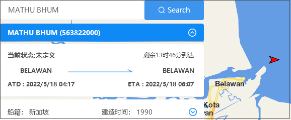 突發(fā)！該國實施出口禁令，船公司